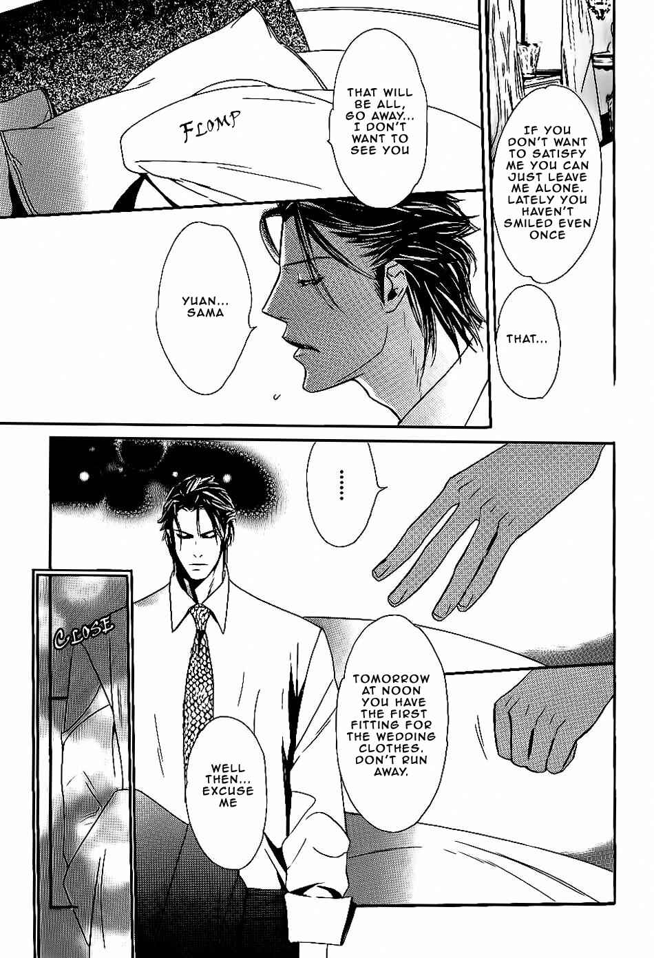 Page 10 Chapter 5 Aishite Baby