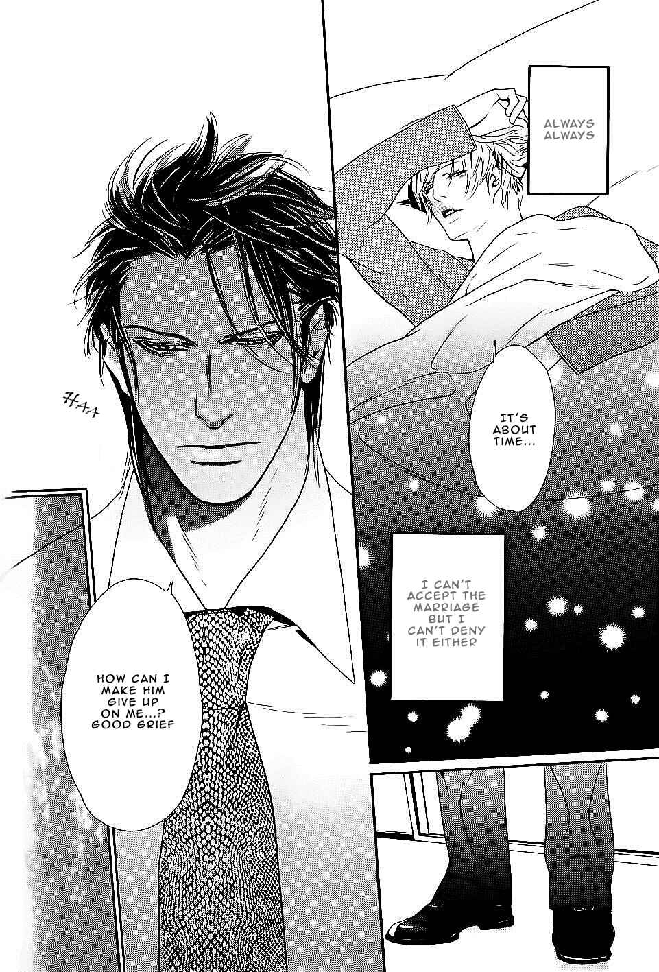 Page 11 Chapter 5 Aishite Baby