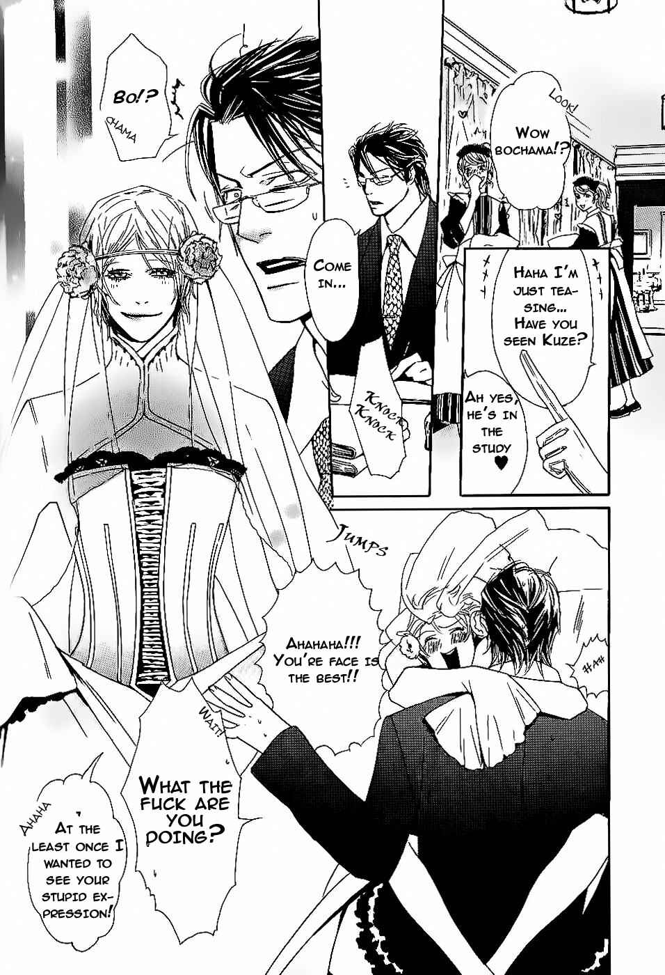 Page 13 Chapter 5 Aishite Baby
