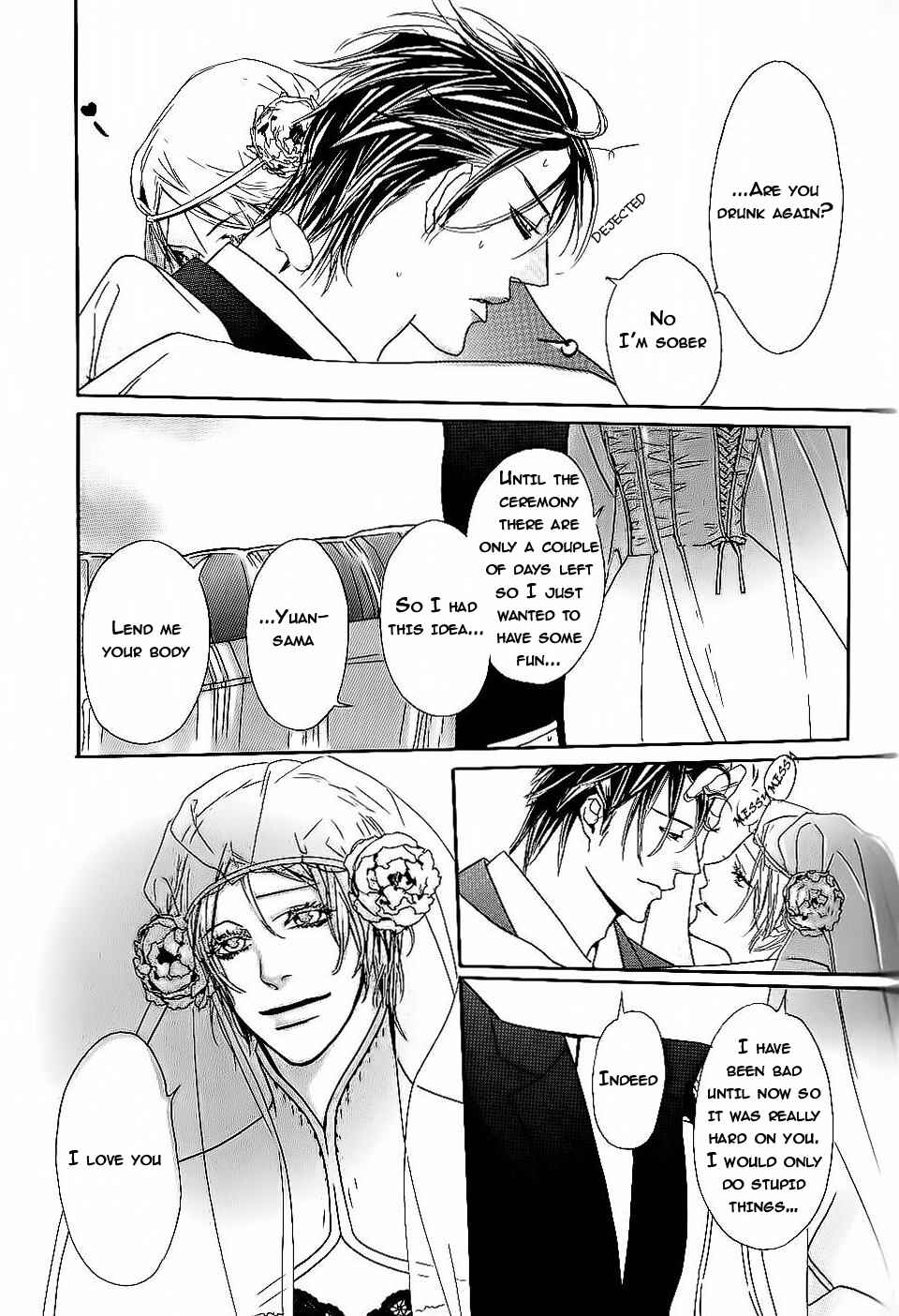 Page 14 Chapter 5 Aishite Baby