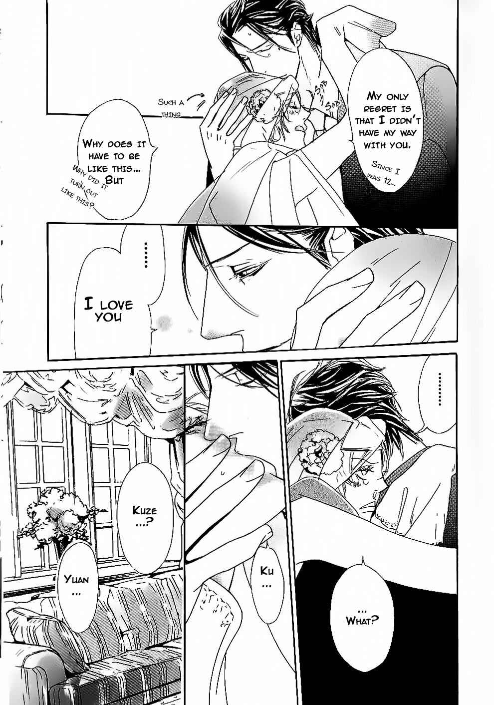 Page 16 Chapter 5 Aishite Baby