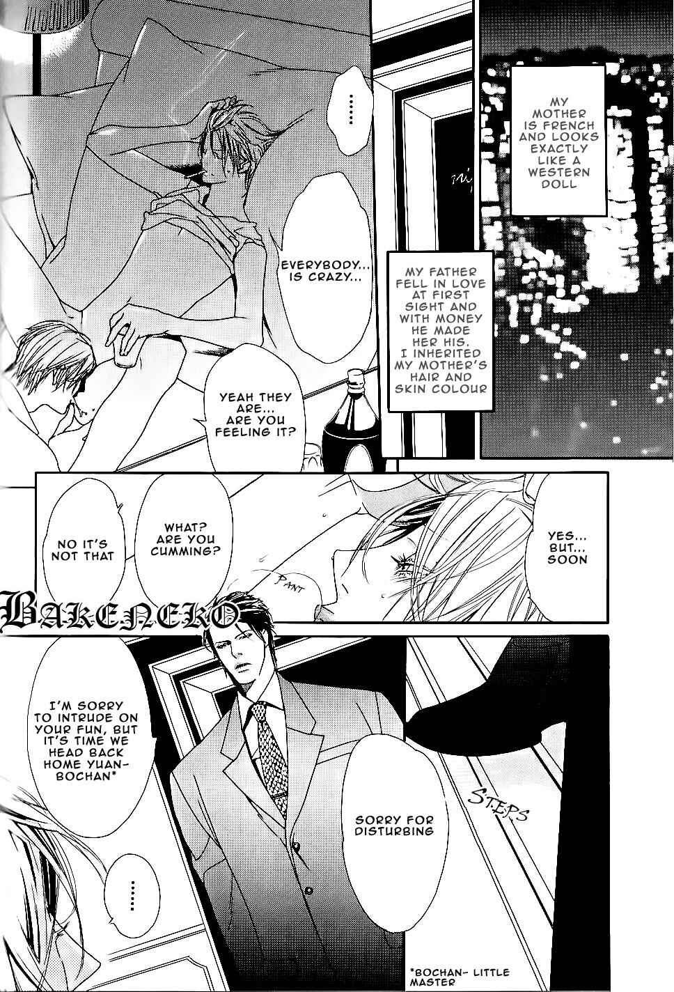 Page 3 Chapter 5 Aishite Baby