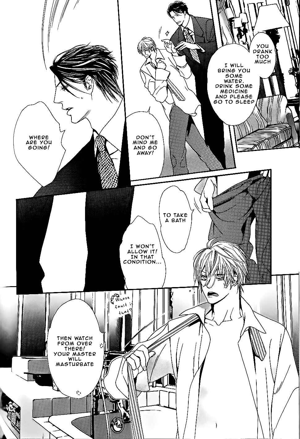 Page 5 Chapter 5 Aishite Baby