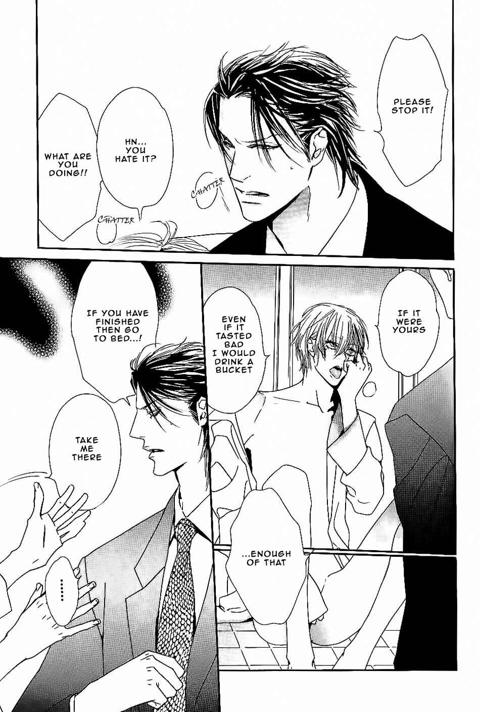 Page 8 Chapter 5 Aishite Baby