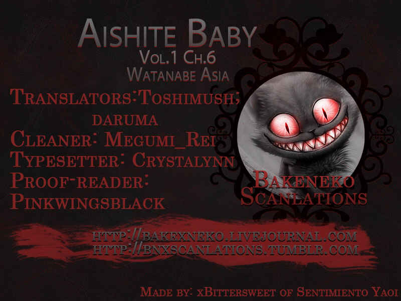 Page 1 Chapter 6 Aishite Baby