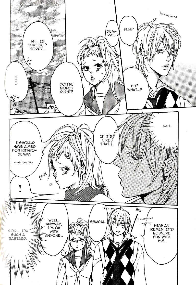 Page 12 Chapter 6 Aishite Baby