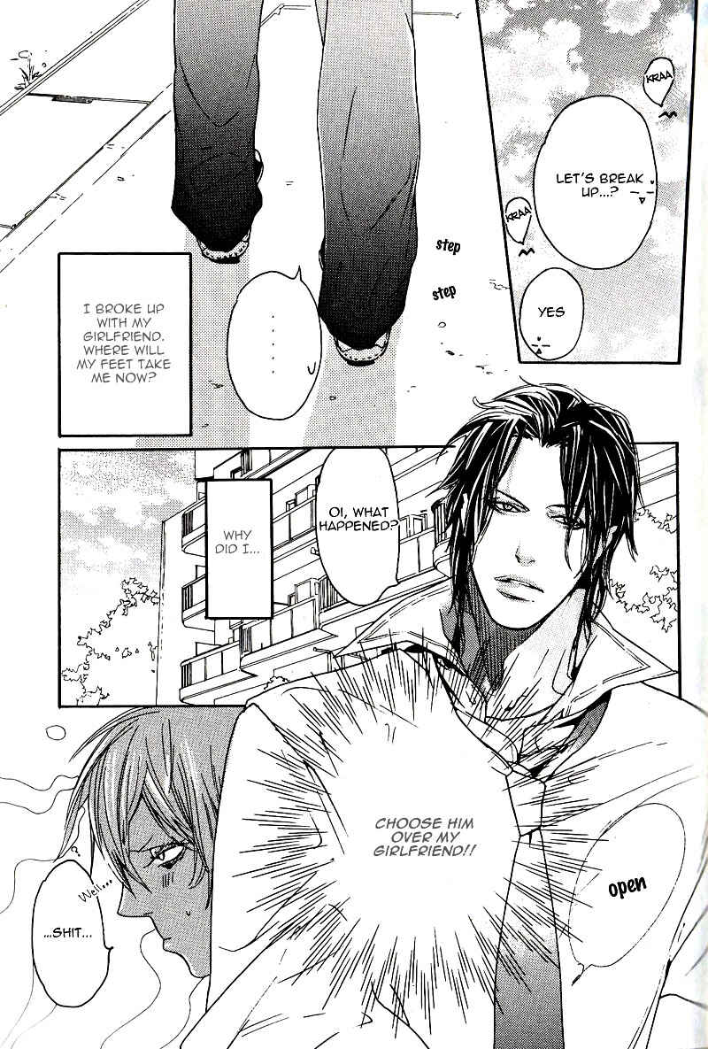 Page 13 Chapter 6 Aishite Baby