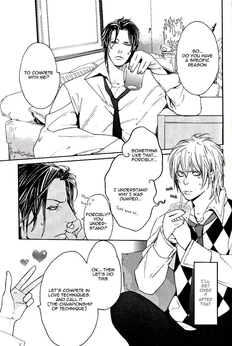 Page 15 Chapter 6 Aishite Baby