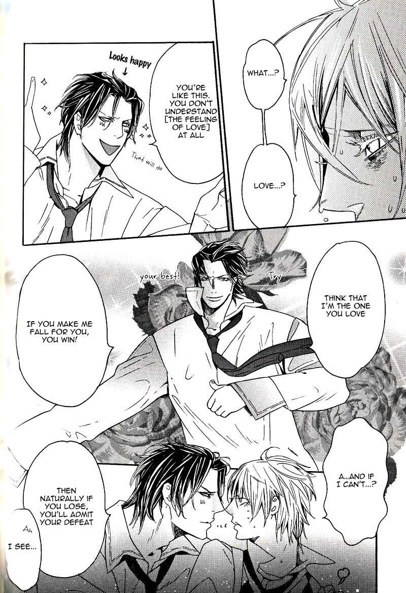 Page 16 Chapter 6 Aishite Baby