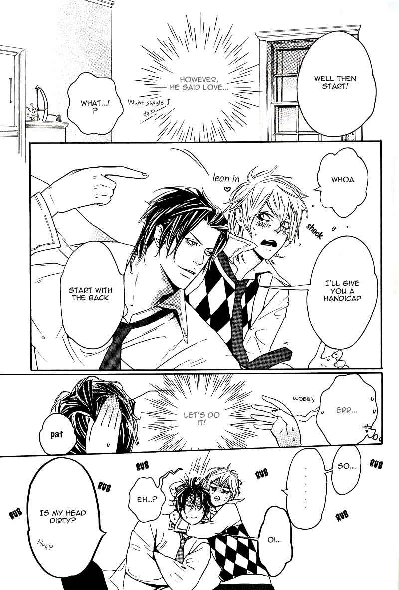 Page 17 Chapter 6 Aishite Baby