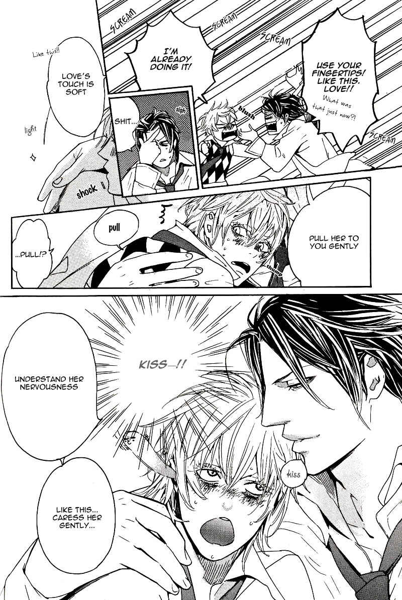 Page 18 Chapter 6 Aishite Baby