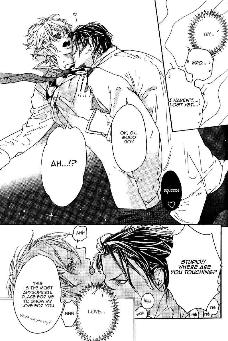 Page 21 Chapter 6 Aishite Baby