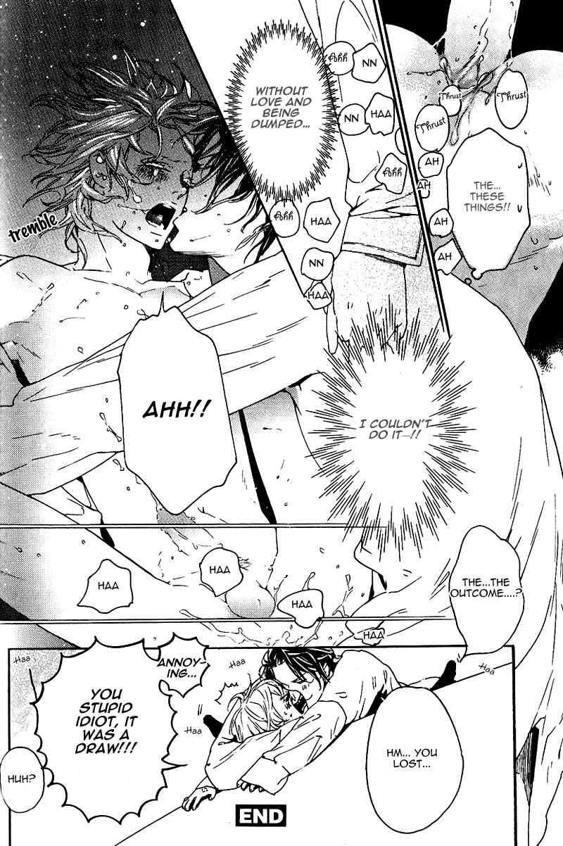 Page 26 Chapter 6 Aishite Baby
