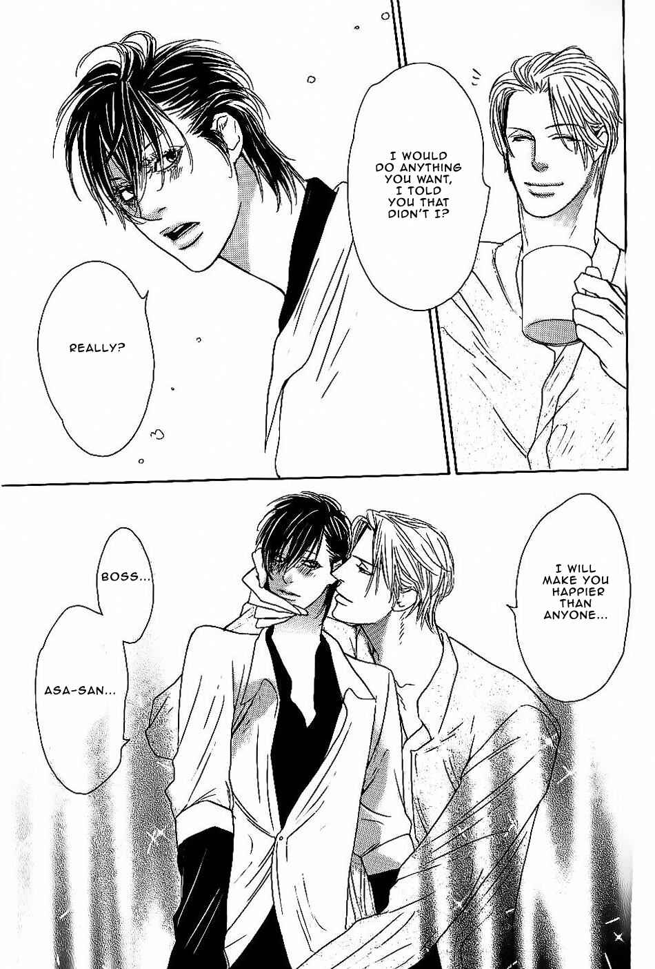 Page 21 Chapter 4 Aishite Baby