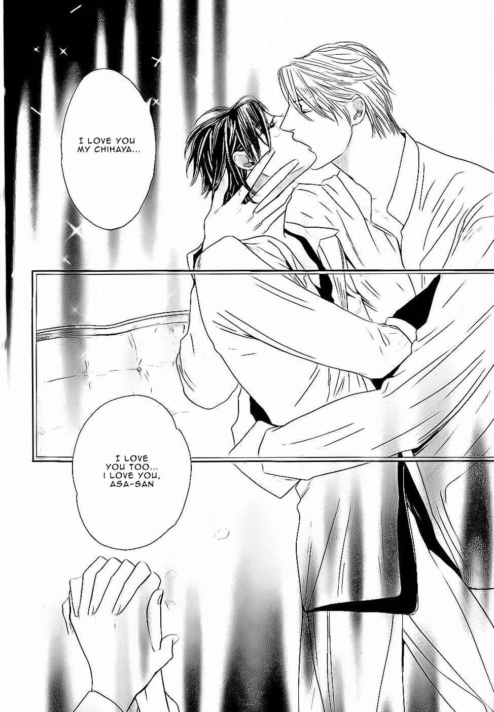 Page 22 Chapter 4 Aishite Baby