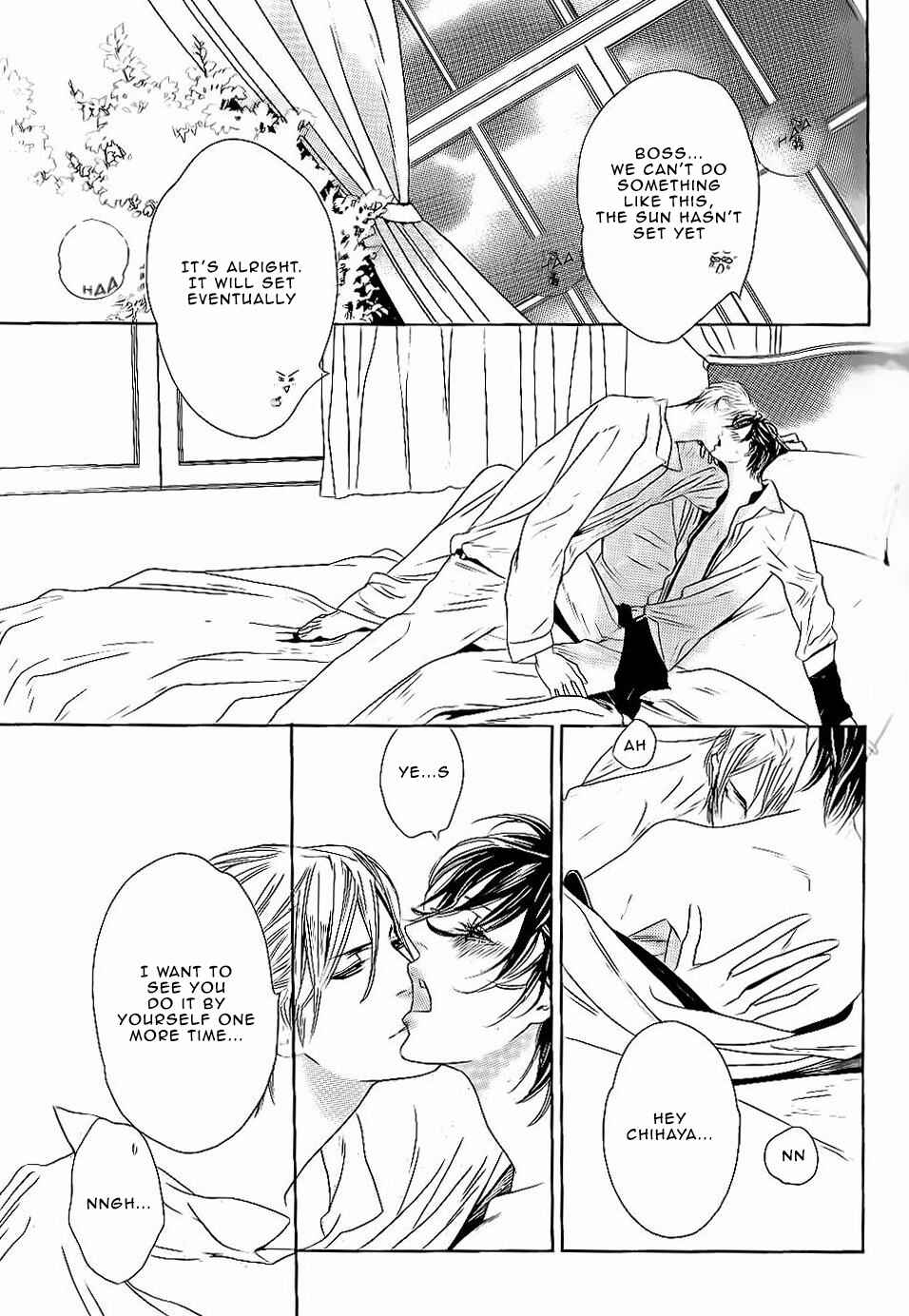 Page 23 Chapter 4 Aishite Baby