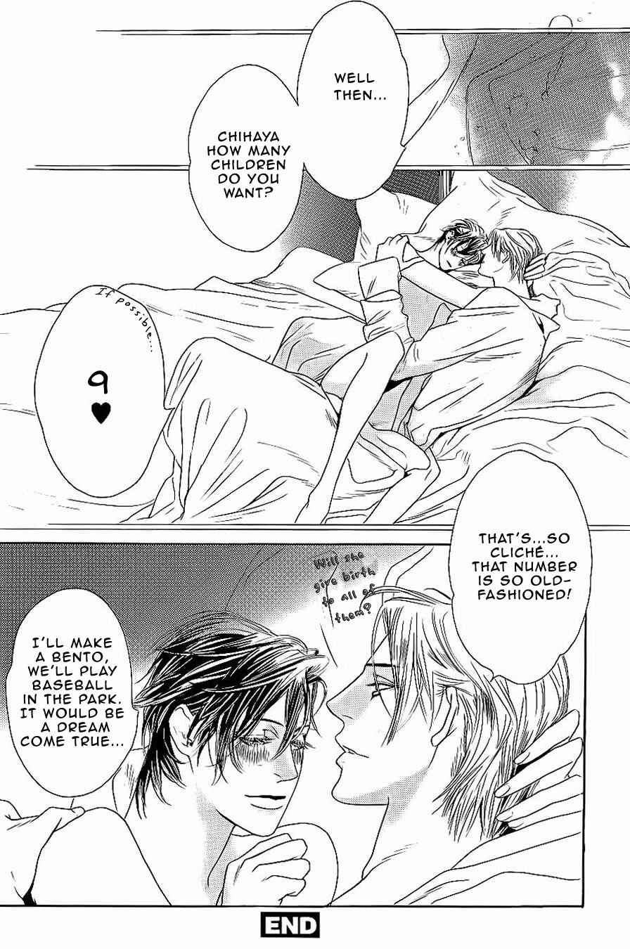 Page 28 Chapter 4 Aishite Baby