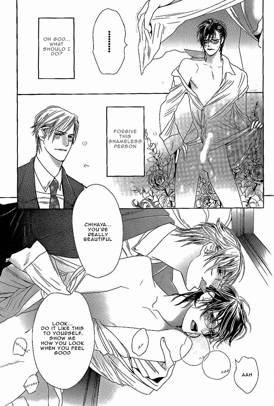 Page 5 Chapter 4 Aishite Baby