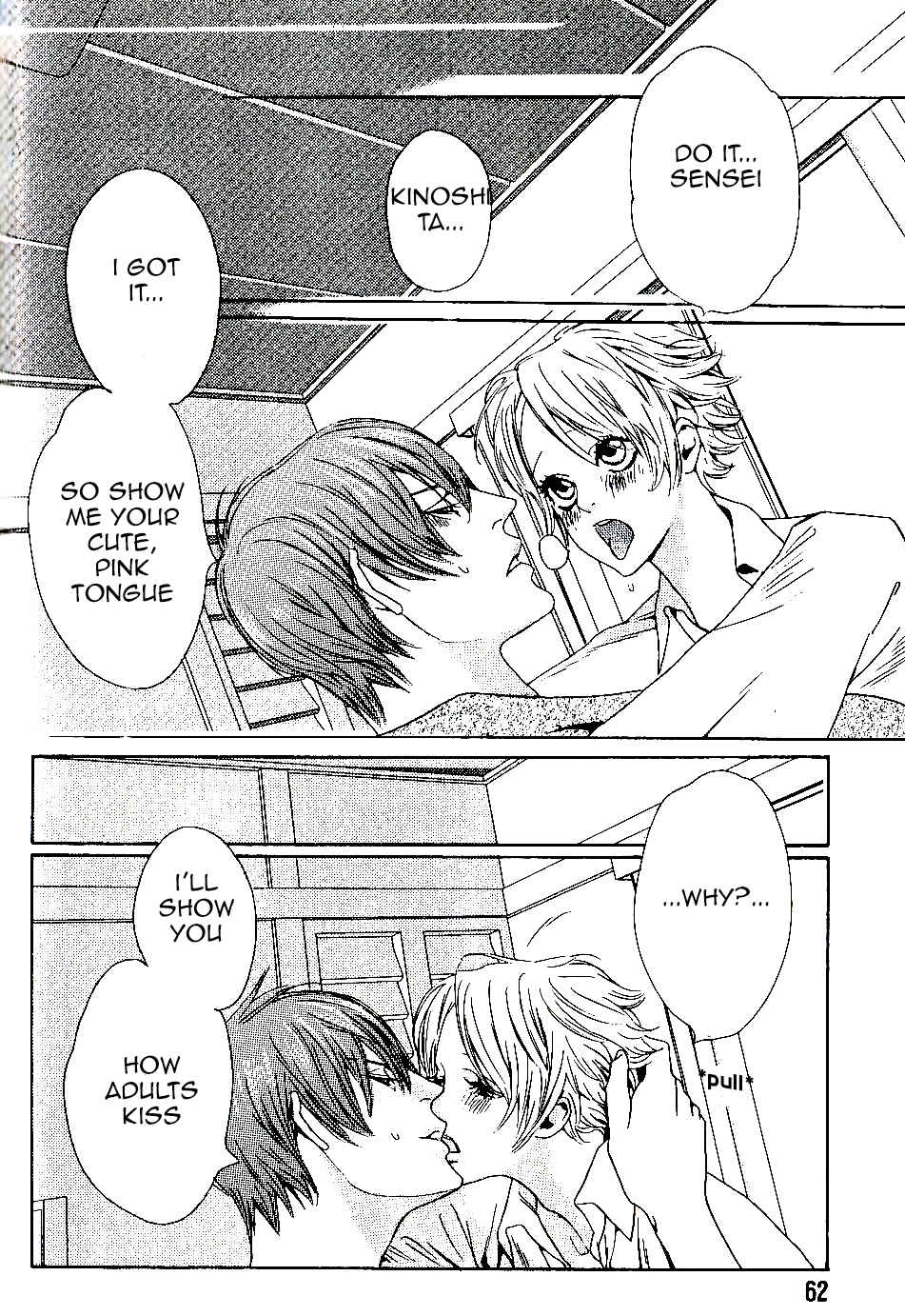 Page 14 Chapter 3 Aishite Baby