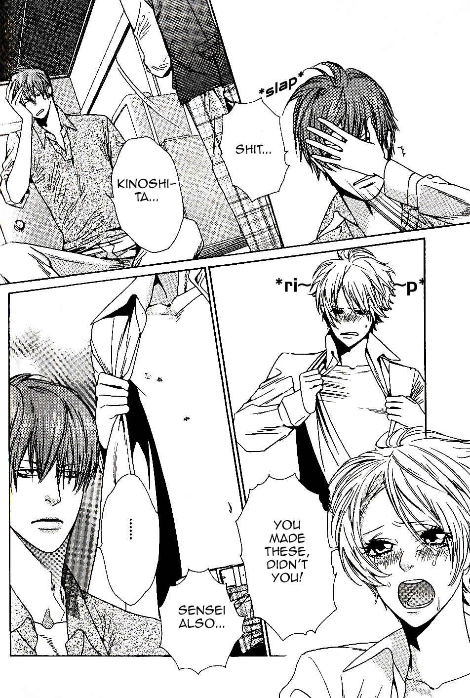 Page 8 Chapter 3 Aishite Baby