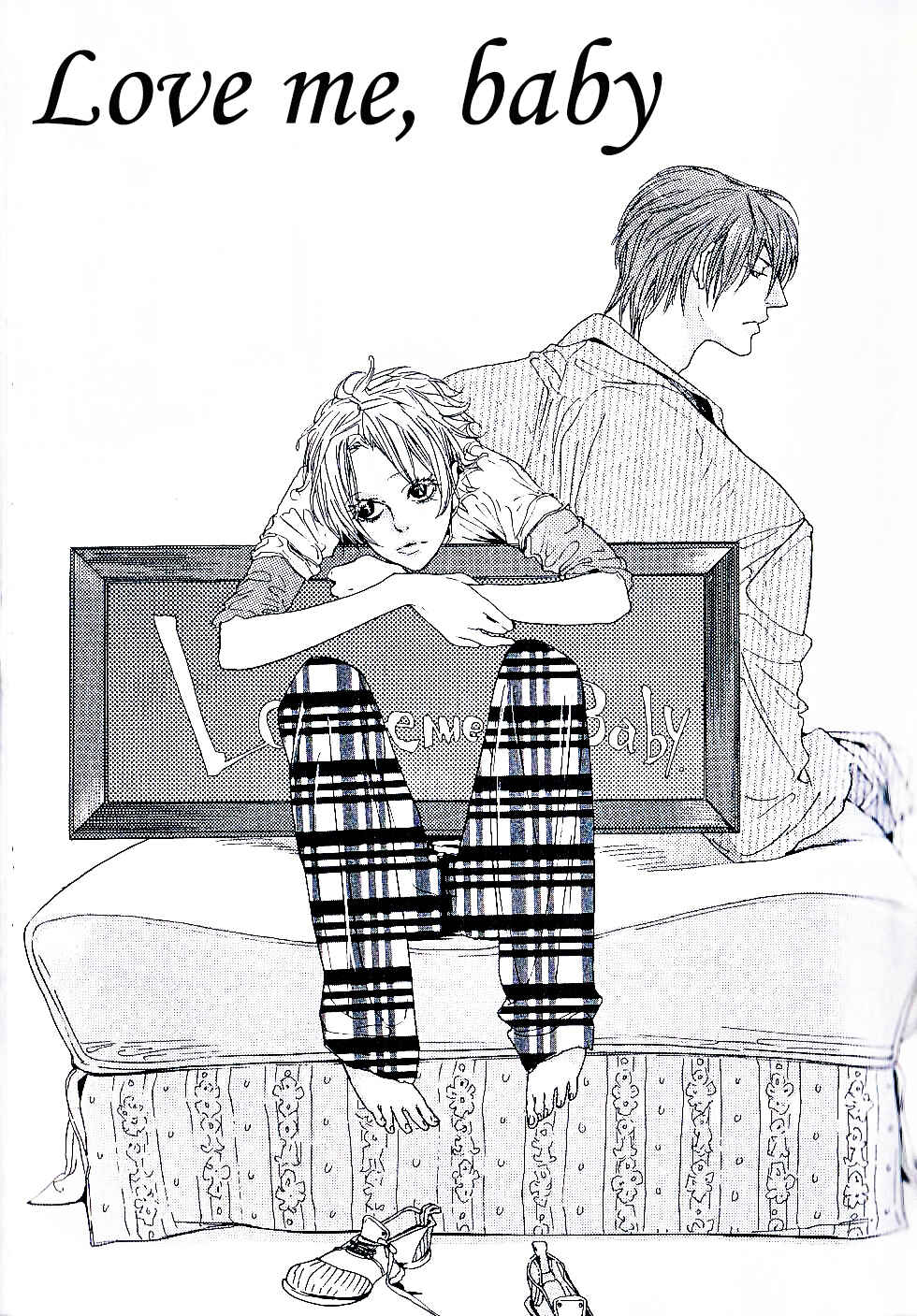 Page 1 Chapter 2 Aishite Baby