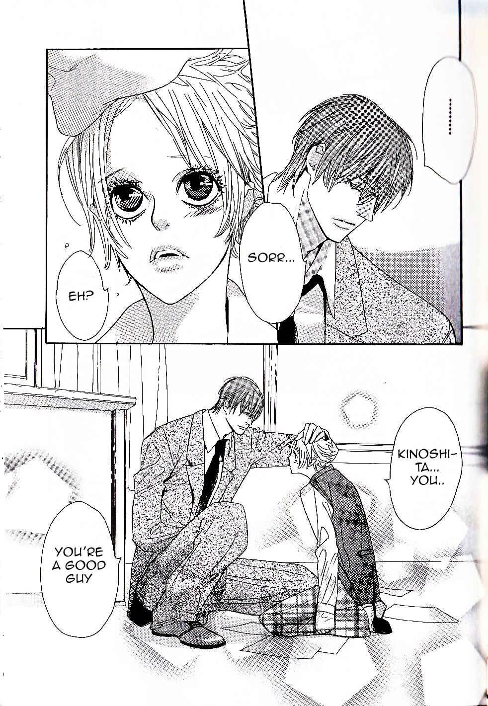 Page 11 Chapter 2 Aishite Baby