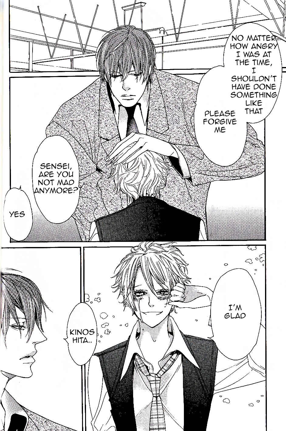 Page 12 Chapter 2 Aishite Baby