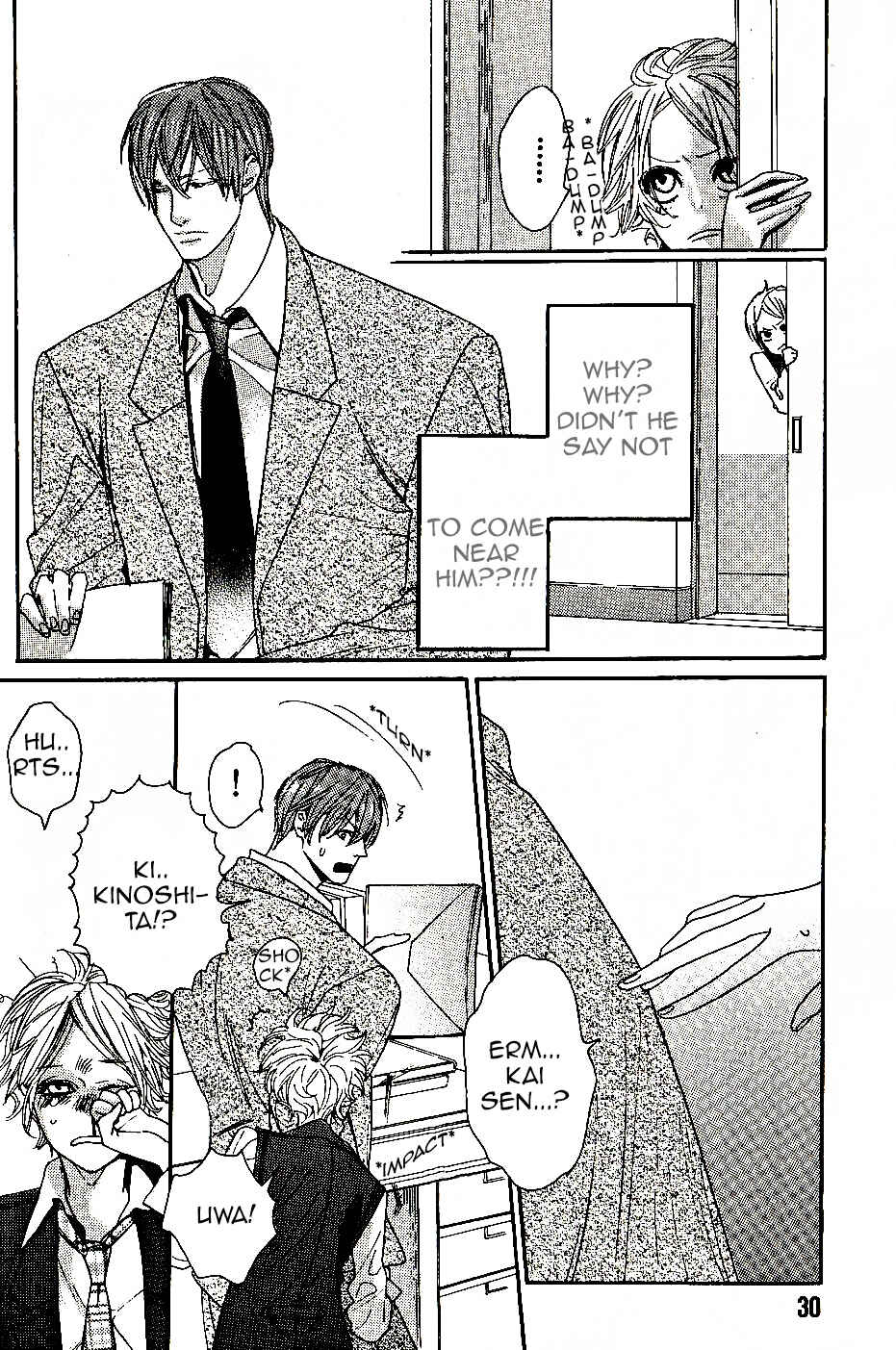 Page 6 Chapter 2 Aishite Baby