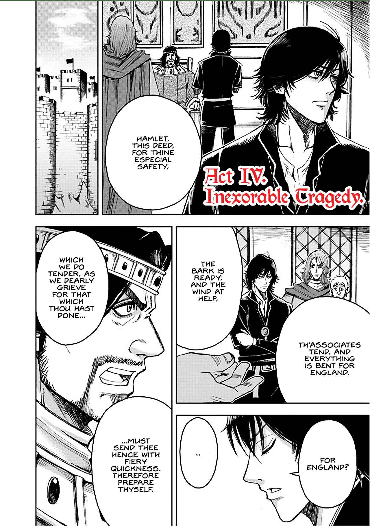 Page 1 Chapter 4 Hamlet (Variety Art Works)
