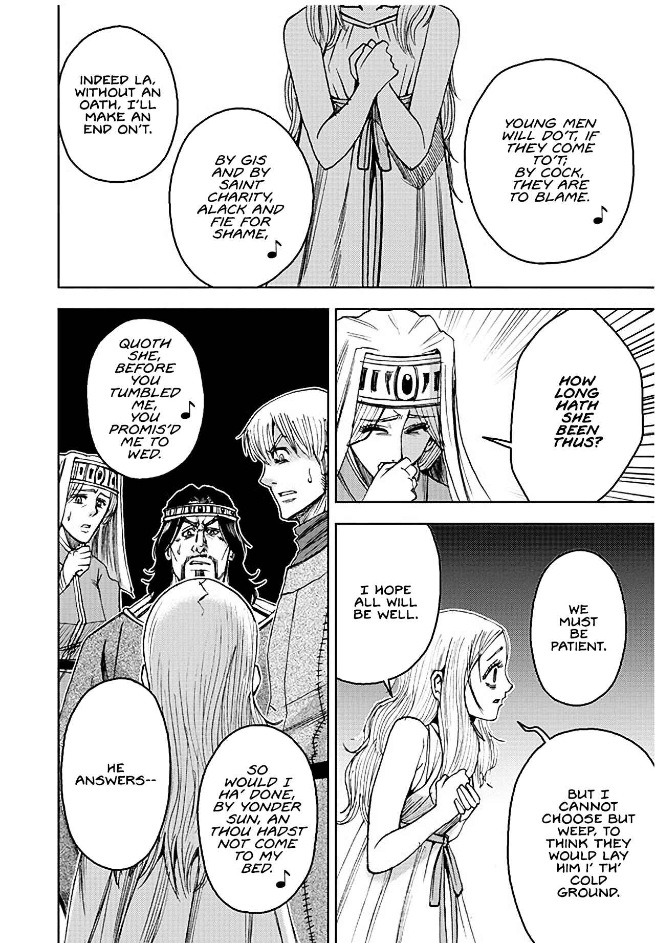 Page 13 Chapter 4 Hamlet (Variety Art Works)
