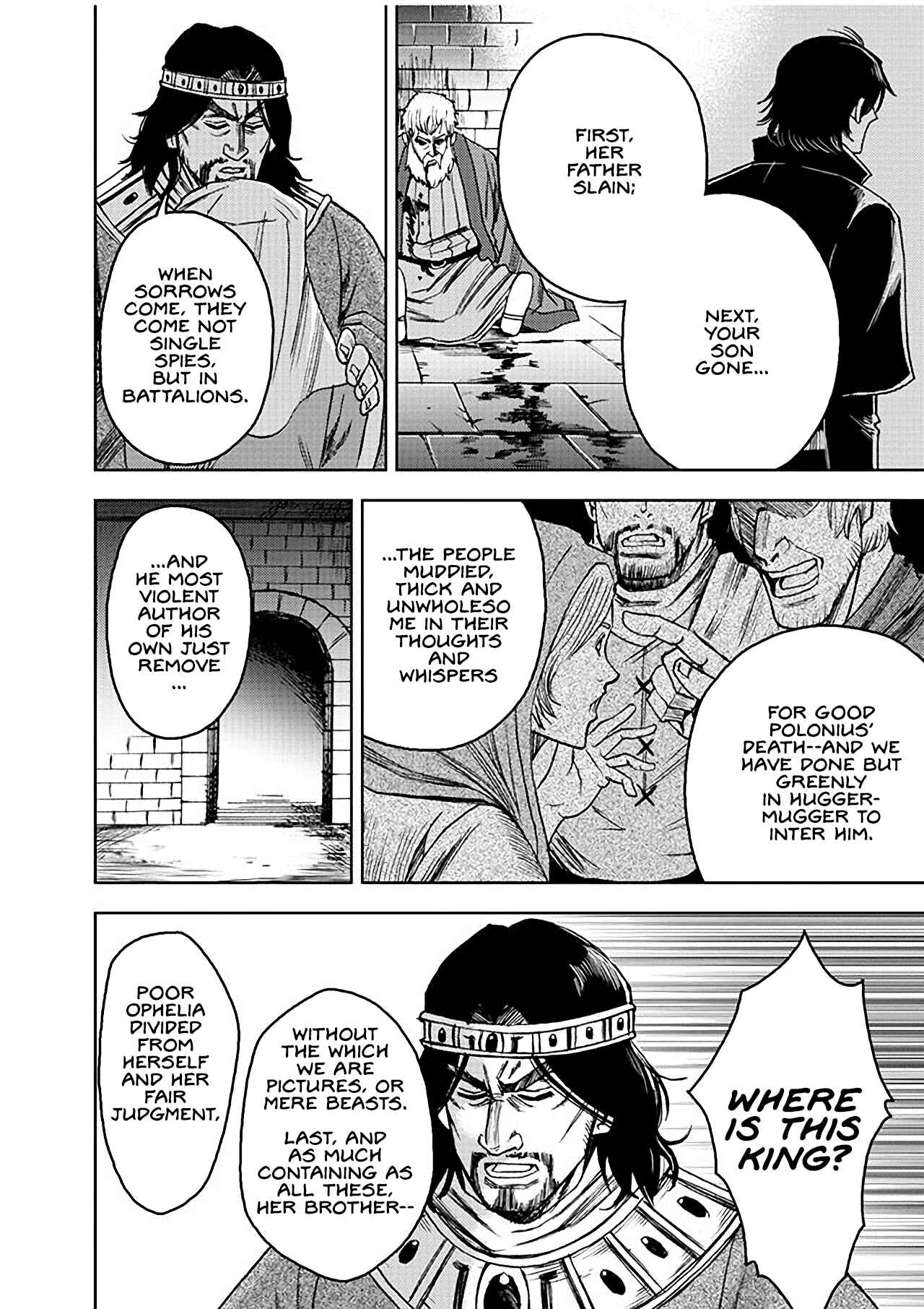 Page 15 Chapter 4 Hamlet (Variety Art Works)