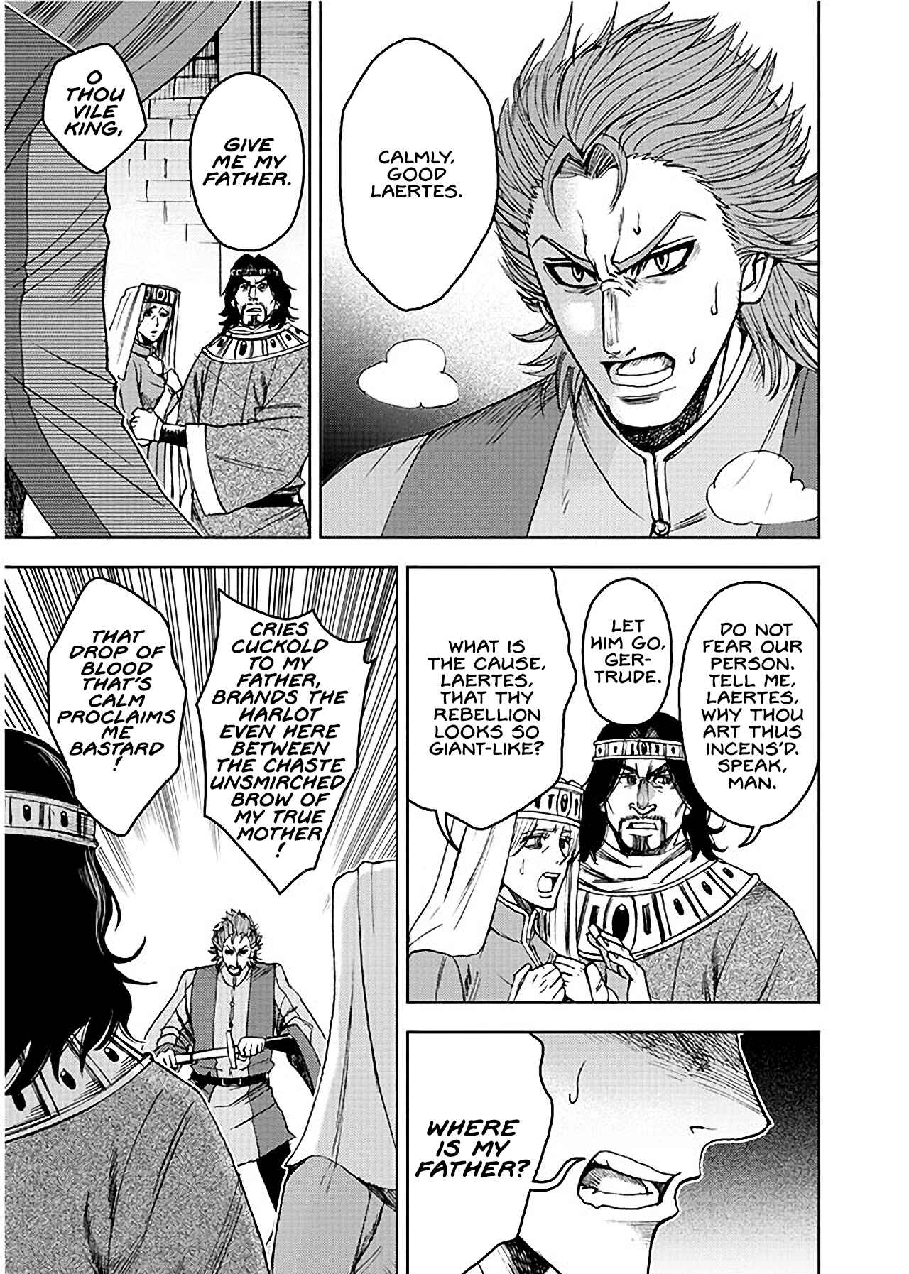 Page 16 Chapter 4 Hamlet (Variety Art Works)