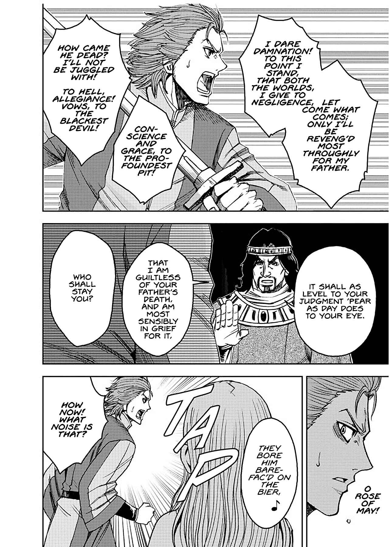 Page 17 Chapter 4 Hamlet (Variety Art Works)