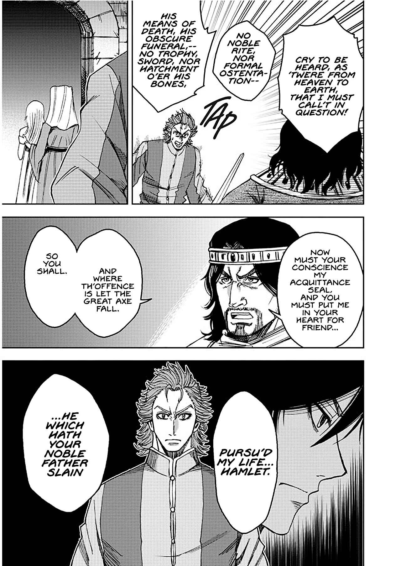 Page 20 Chapter 4 Hamlet (Variety Art Works)