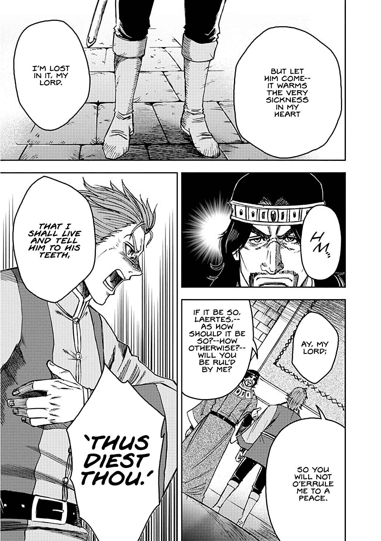 Page 24 Chapter 4 Hamlet (Variety Art Works)