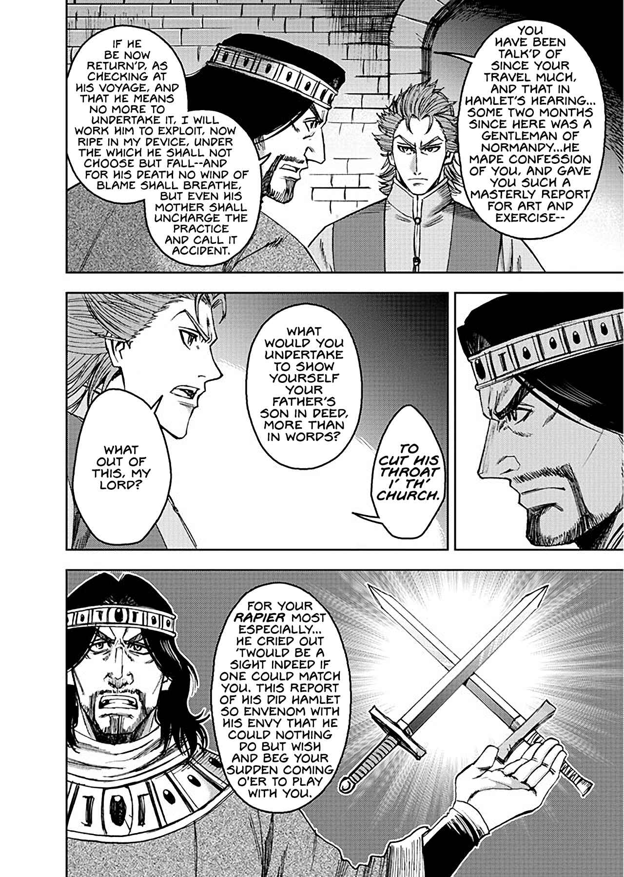 Page 25 Chapter 4 Hamlet (Variety Art Works)