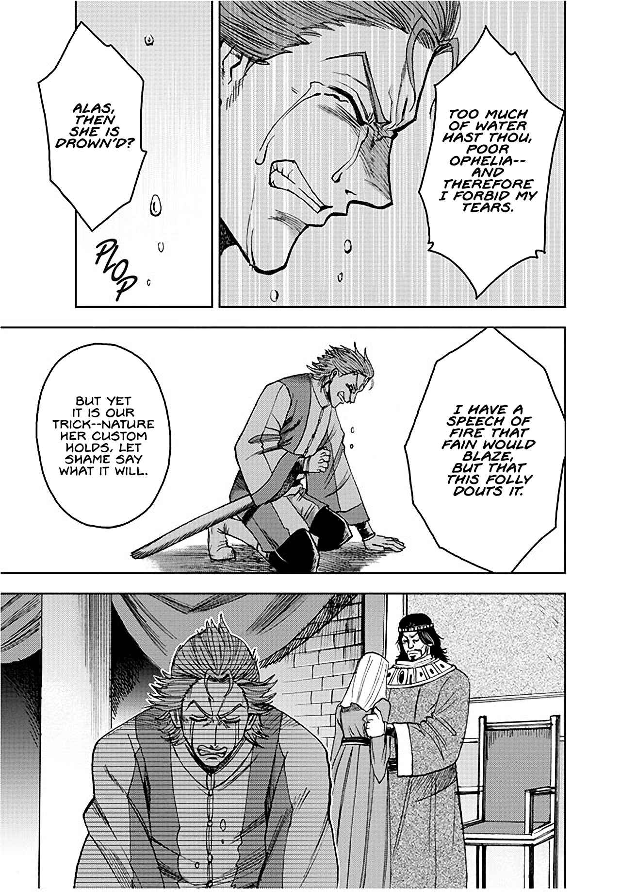 Page 28 Chapter 4 Hamlet (Variety Art Works)
