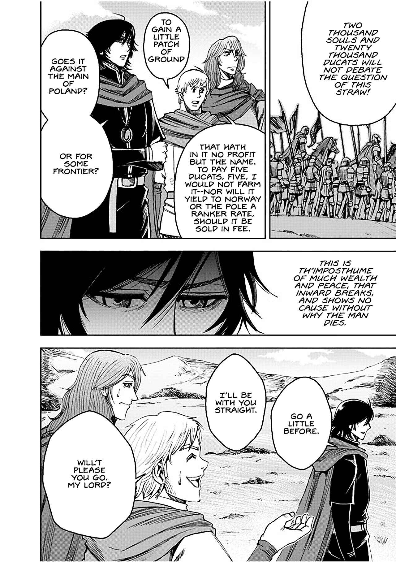 Page 5 Chapter 4 Hamlet (Variety Art Works)
