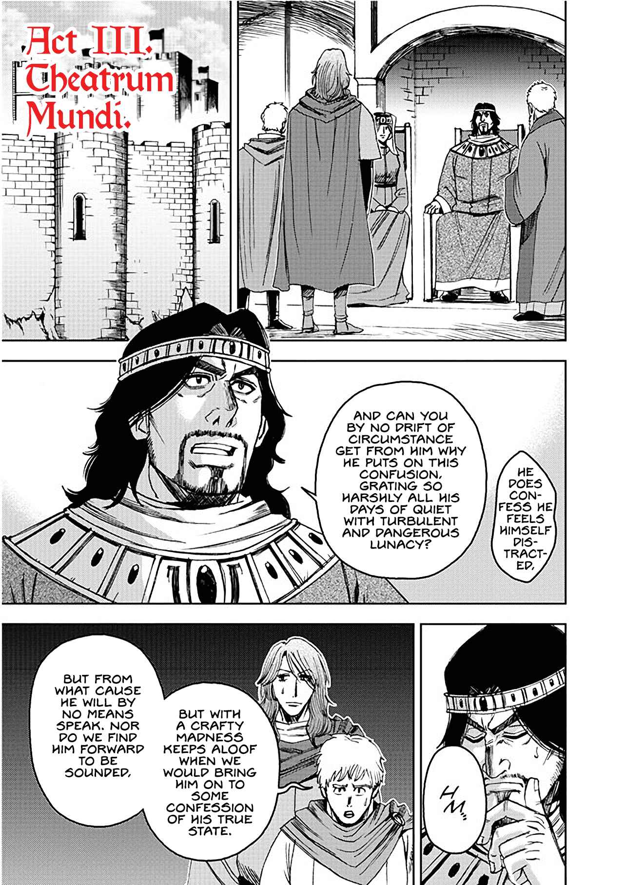 Page 1 Chapter 3 Hamlet (Variety Art Works)