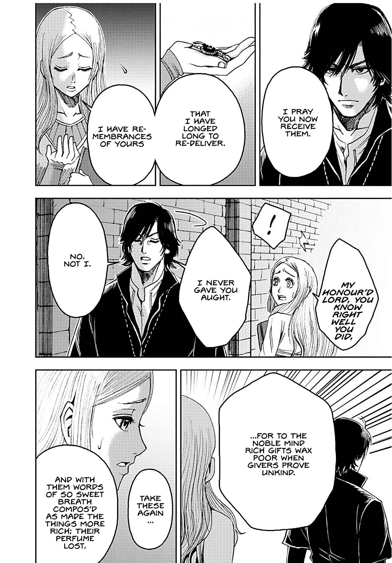 Page 12 Chapter 3 Hamlet (Variety Art Works)
