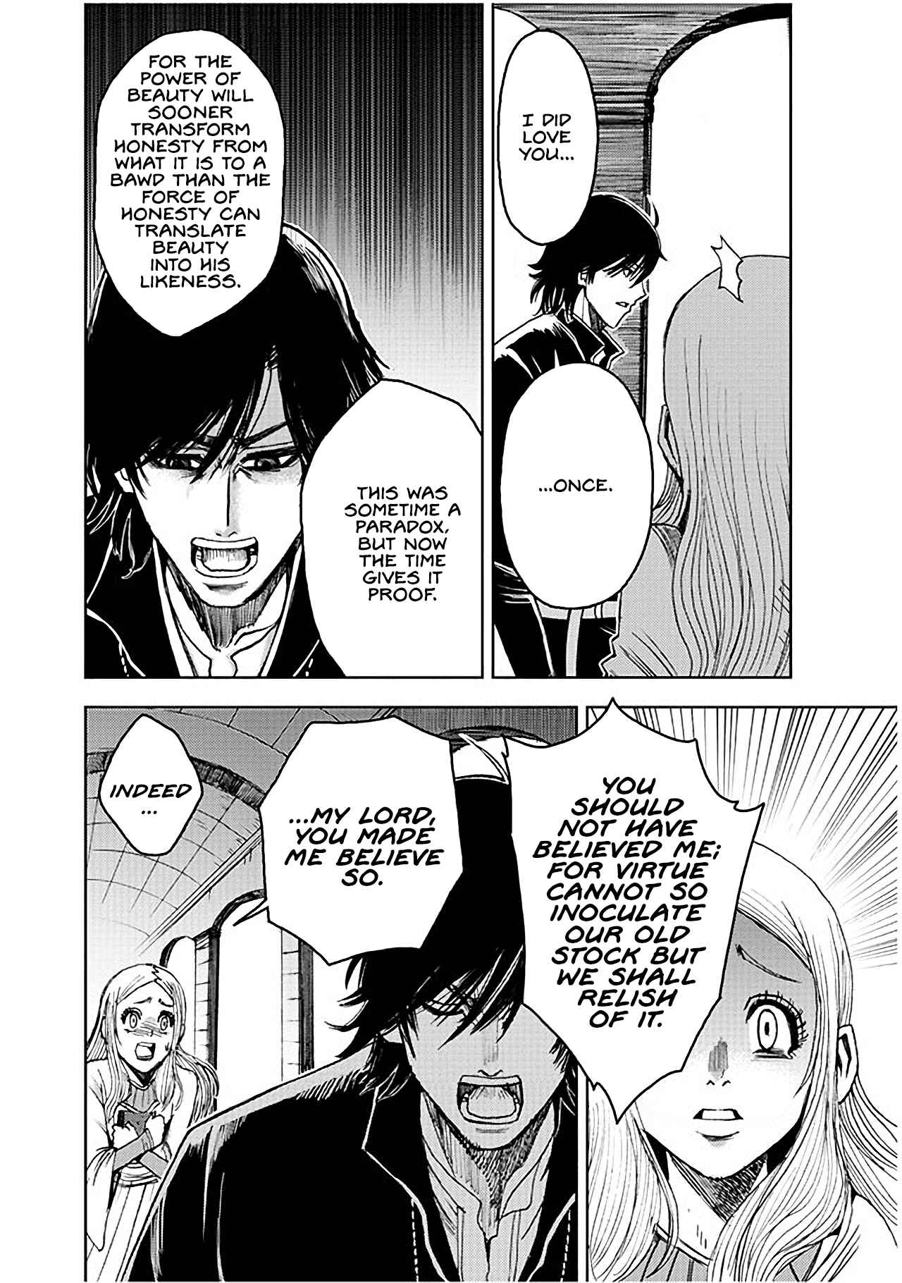 Page 14 Chapter 3 Hamlet (Variety Art Works)