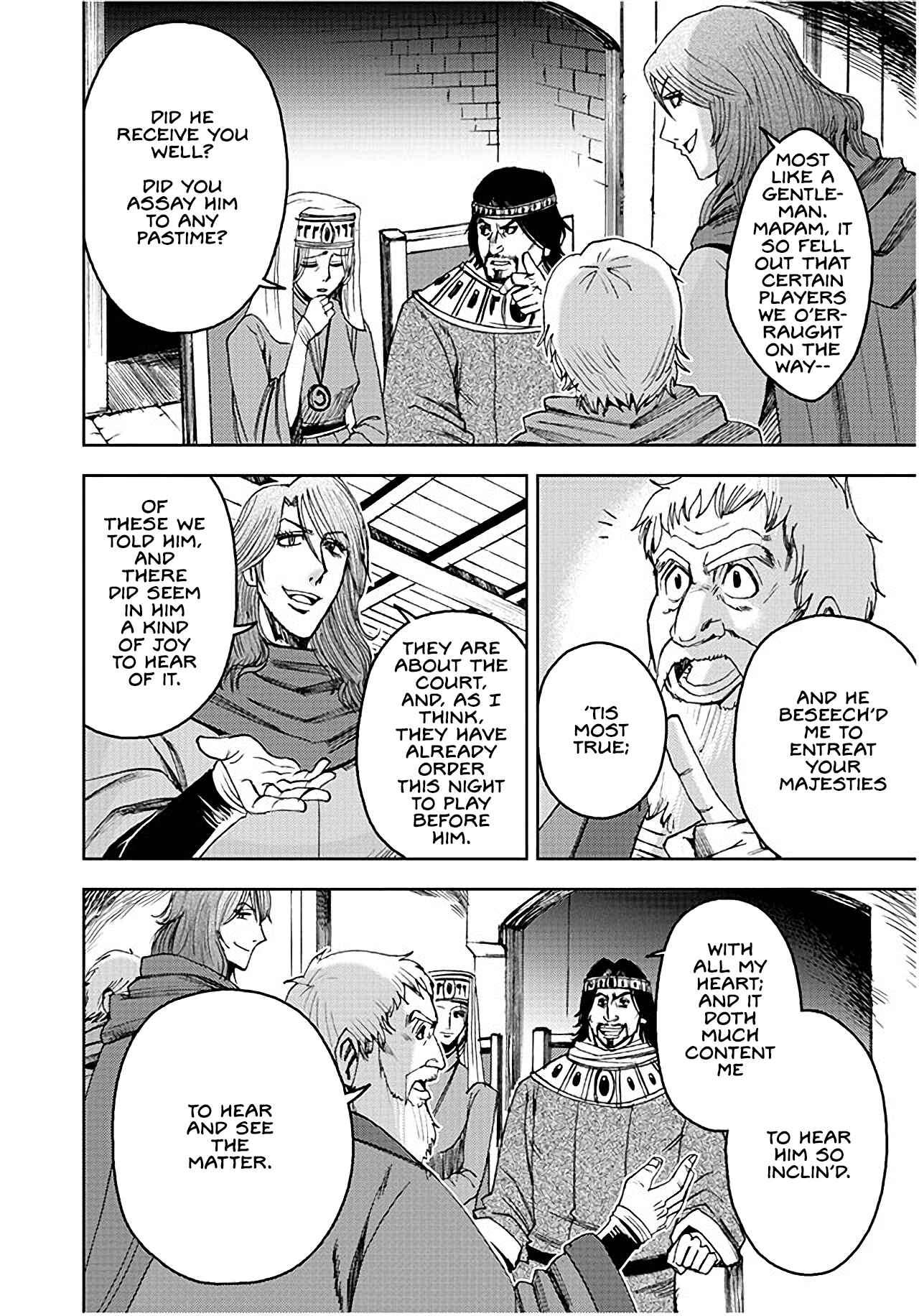 Page 2 Chapter 3 Hamlet (Variety Art Works)