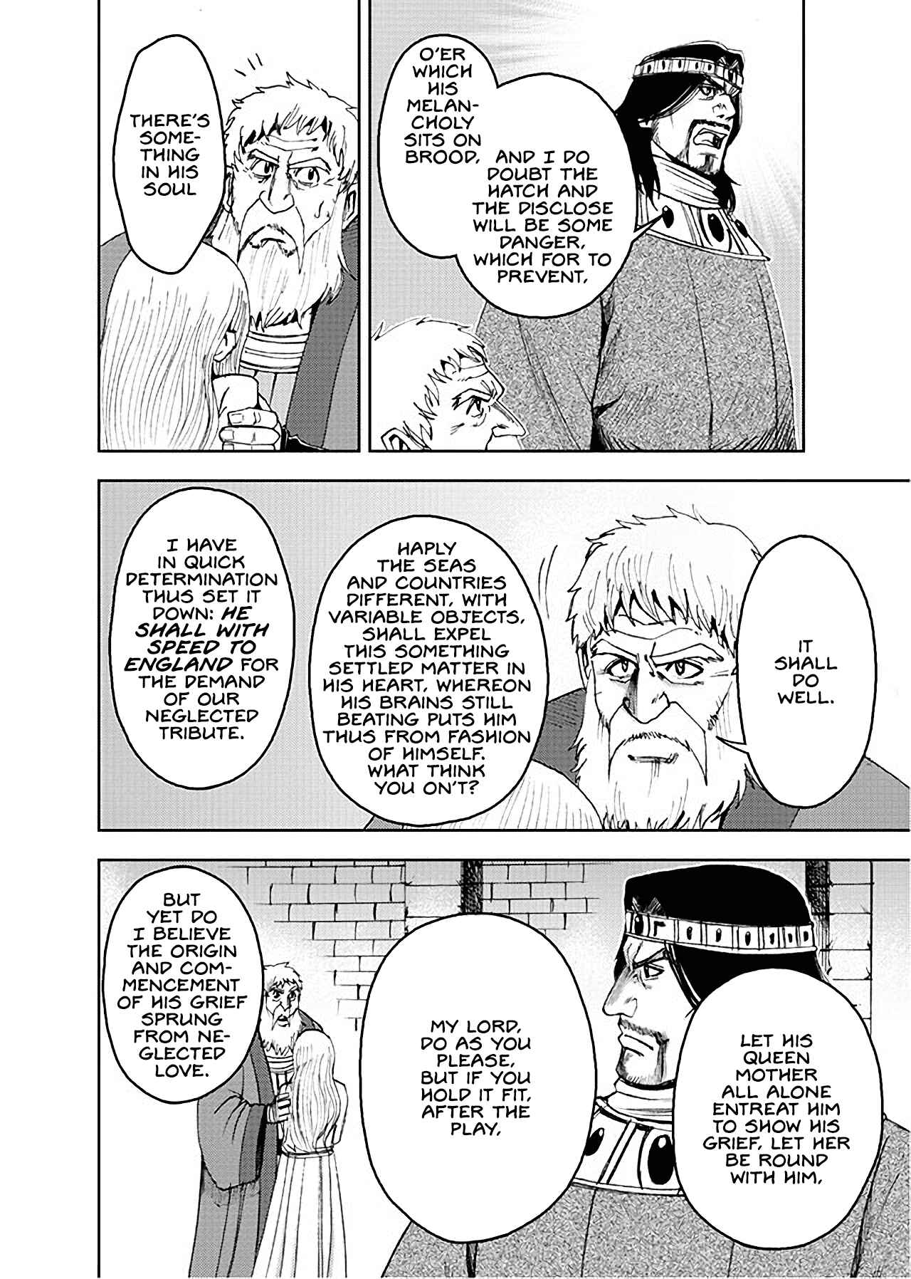 Page 20 Chapter 3 Hamlet (Variety Art Works)
