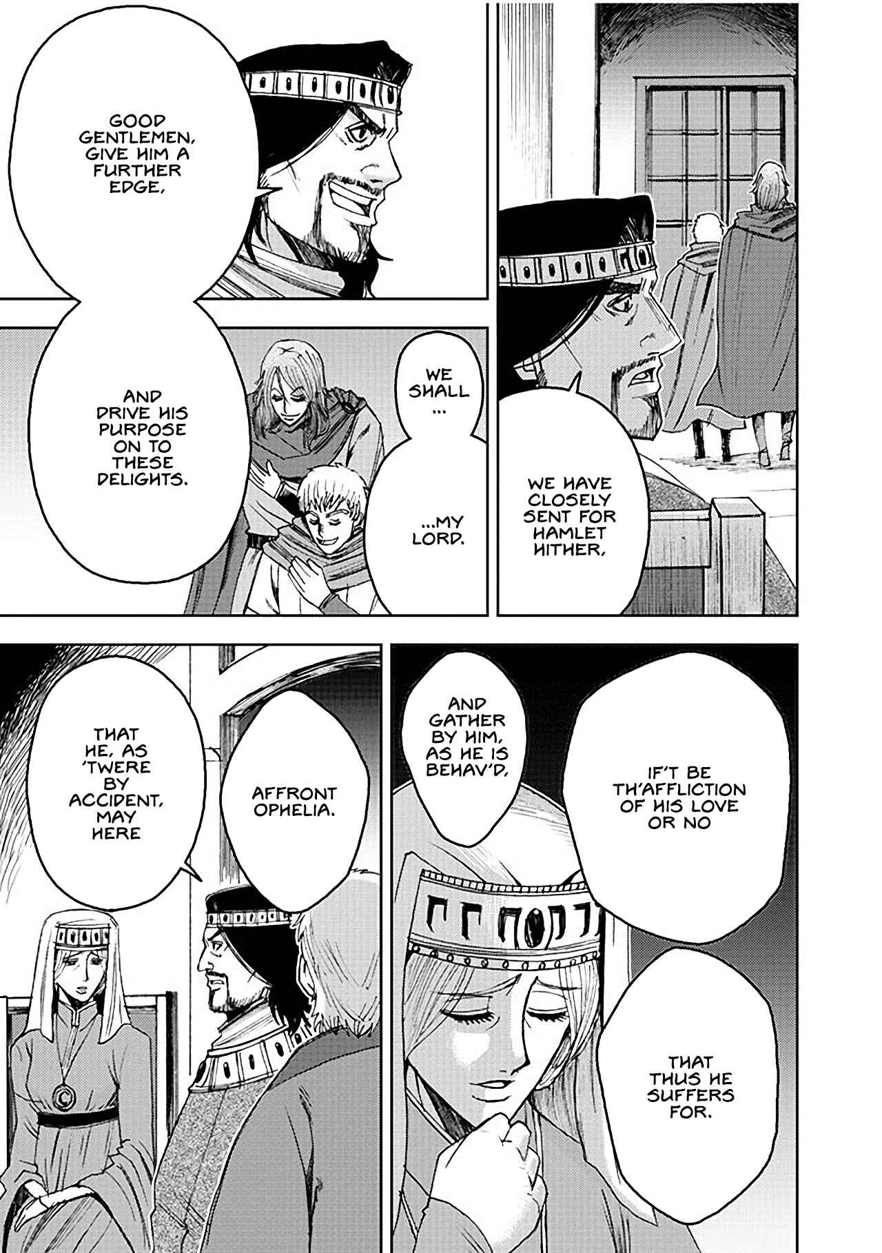 Page 3 Chapter 3 Hamlet (Variety Art Works)