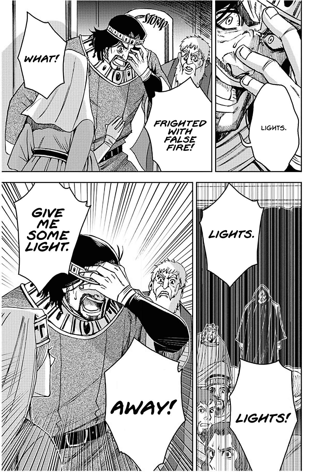 Page 33 Chapter 3 Hamlet (Variety Art Works)