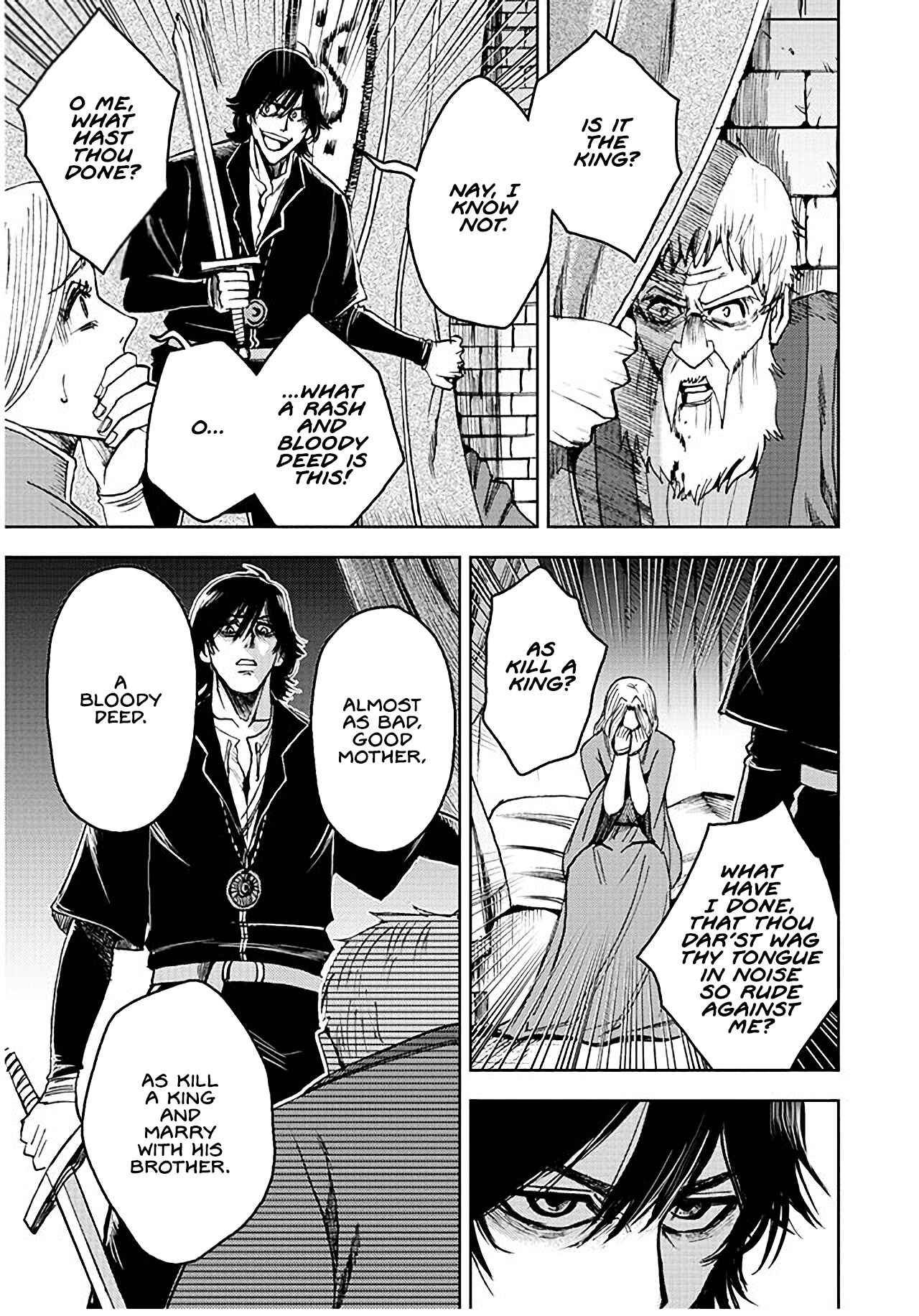 Page 49 Chapter 3 Hamlet (Variety Art Works)