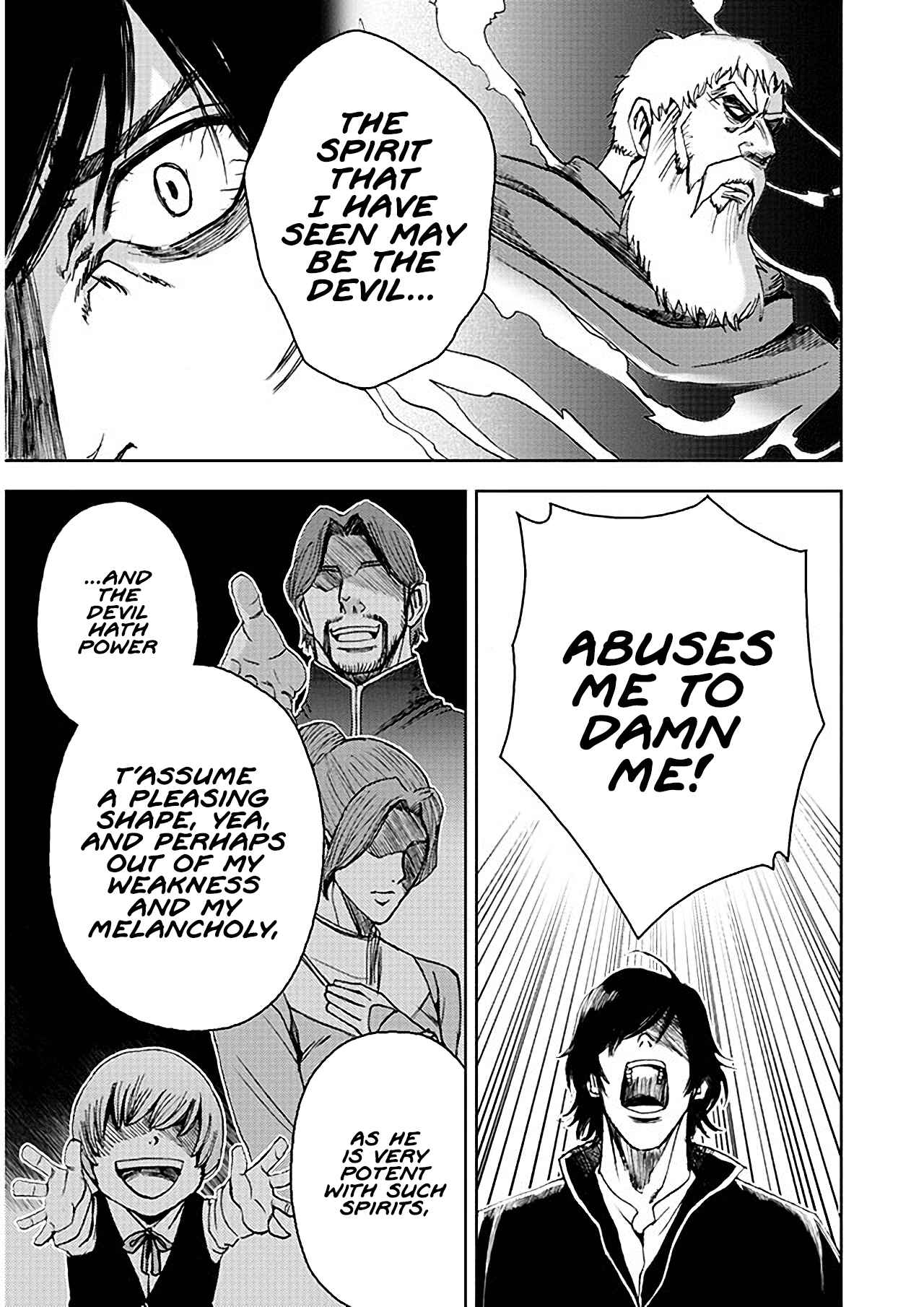 Page 24 Chapter 2 Hamlet (Variety Art Works)