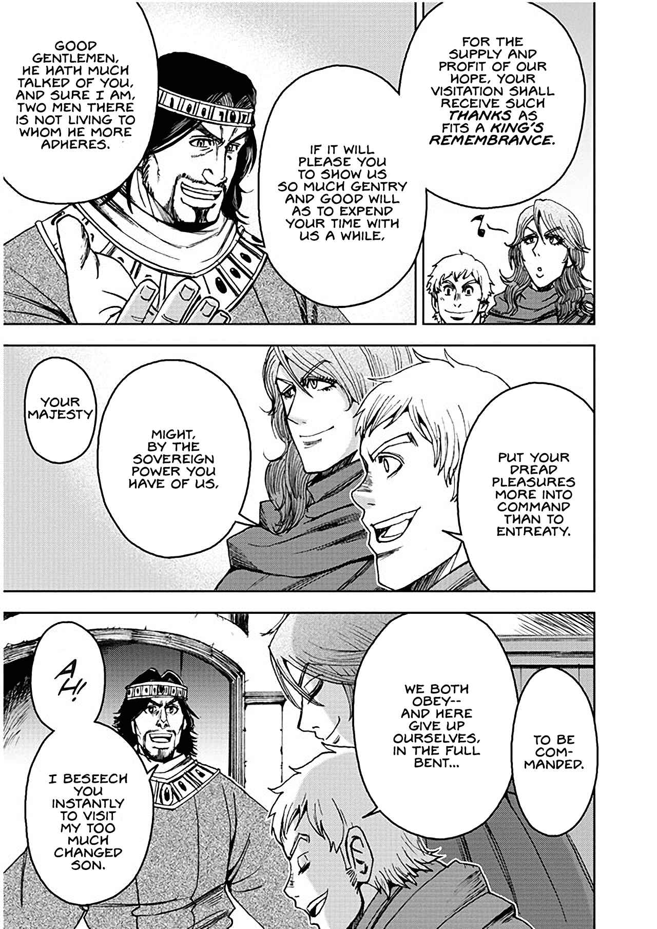 Page 4 Chapter 2 Hamlet (Variety Art Works)