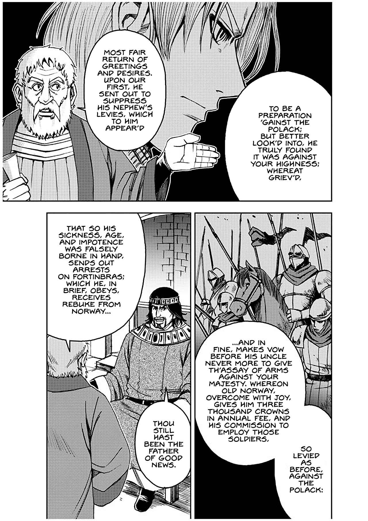 Page 6 Chapter 2 Hamlet (Variety Art Works)