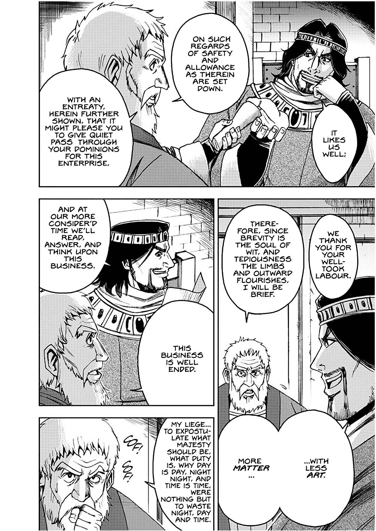 Page 7 Chapter 2 Hamlet (Variety Art Works)